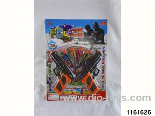 police condom