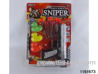 police condom