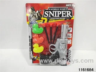police condom