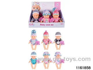 9 inch doll set