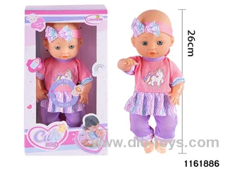 10 inch doll set