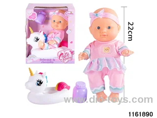 9 inch doll set
