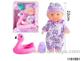 9 inch doll set