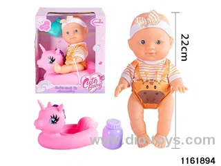 9 inch doll set