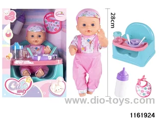 12 inch doll set