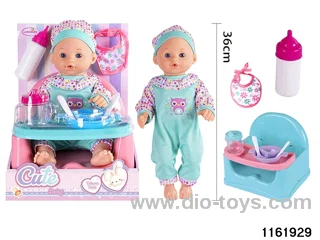 16 inch doll set