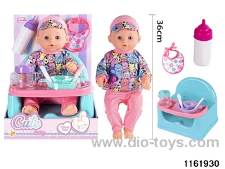 16 inch doll set