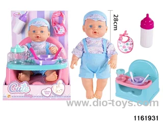 12 inch doll set
