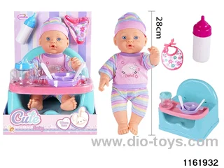 12 inch doll set