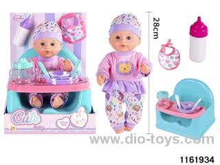 12 inch doll set
