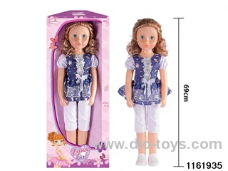28 inch doll set