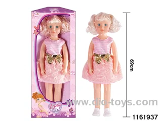 28 inch doll set