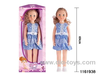 28 inch doll set