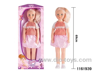 28 inch doll set