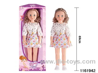 28 inch doll set