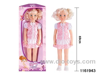 28 inch doll set