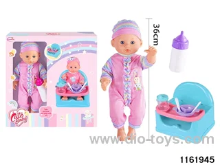 35.5cm doll set