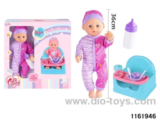 35.5cm doll set