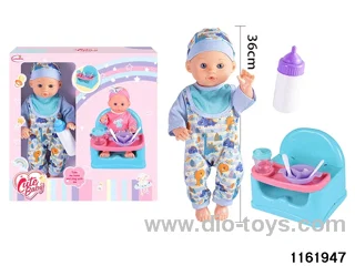 35.5cm doll set