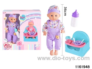 35.5cm doll set