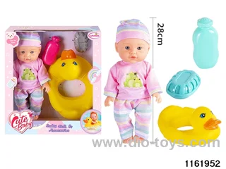 12 inch doll set