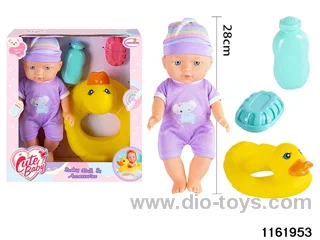 12 inch doll set
