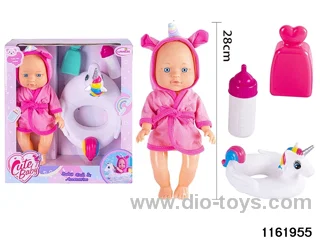 12 inch doll set