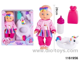 12 inch doll set