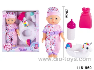 12 inch doll set