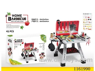 Electric grill