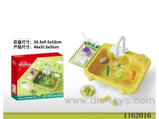 Electric Hand Wash Basin