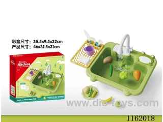 Electric Hand Wash Basin