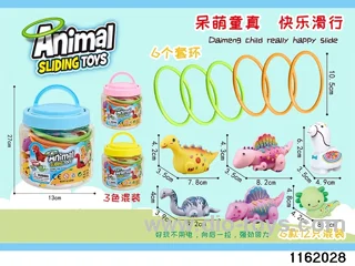 Inertia Dinosaur Set