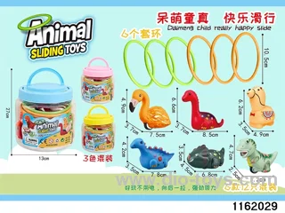 Inertia Dinosaur Set