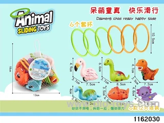 Inertia Dinosaur Set