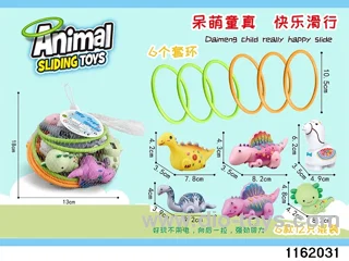 Inertia Dinosaur Set