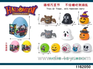pull back car set