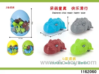 pull back car set