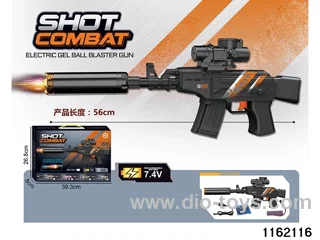 Electric water pistol