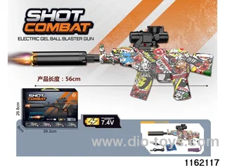 Electric water pistol