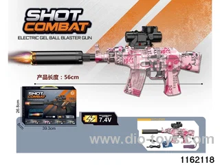 Electric water pistol