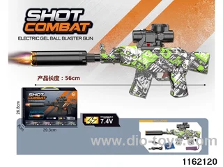 Electric water pistol