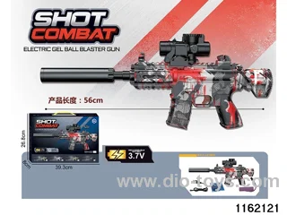 Electric water pistol