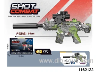 Electric water pistol
