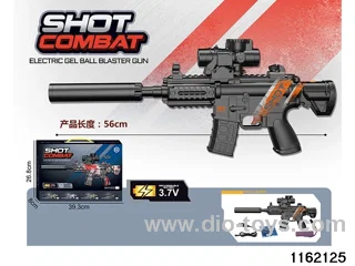Electric water pistol