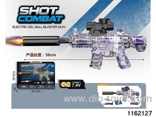 Electric water pistol