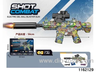 Electric water pistol