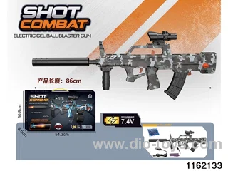 Electric water pistol