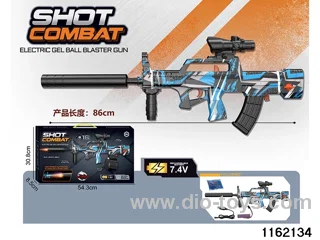 Electric water pistol