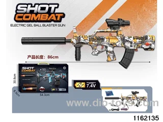 Electric water pistol